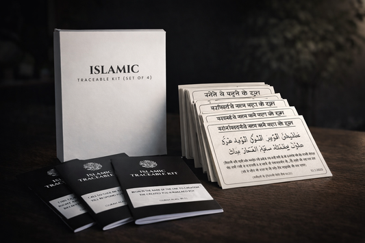 Hindi Dua stickers + Traceable Kit Combo